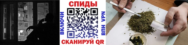 Бутират BDO Полесск