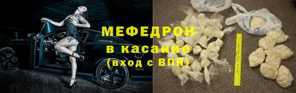 2c-b Беломорск
