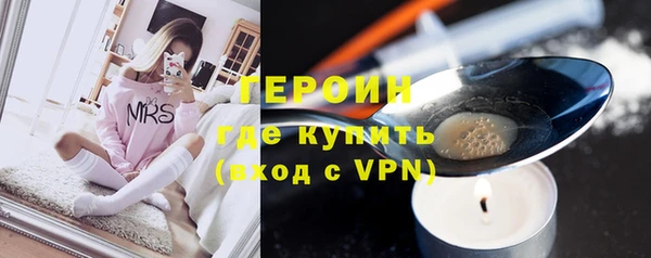 2c-b Беломорск