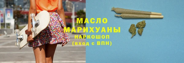 2c-b Беломорск