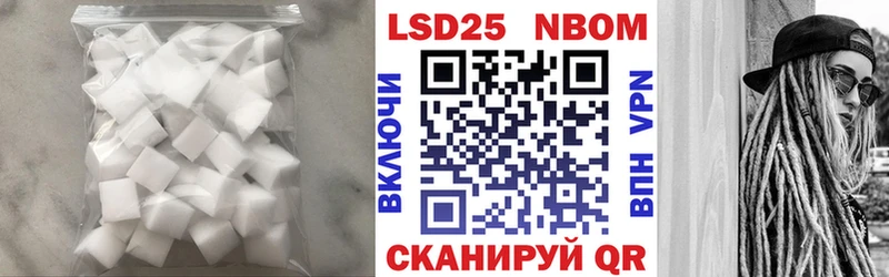 OMG ссылки  Полесск  ЛСД экстази ecstasy 