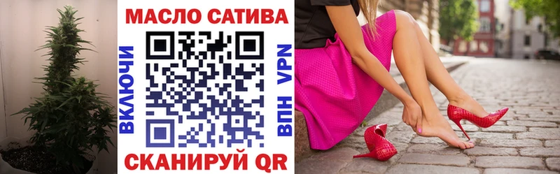 Дистиллят ТГК Wax  цена наркотик  Полесск 